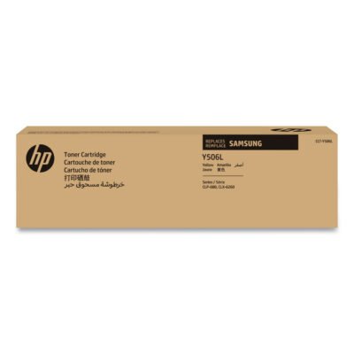 SU519A (CLT-Y506L) High-Yield Toner, 3,500 Page-Yield, Yellow